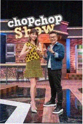 长夜将尽剧集海报
